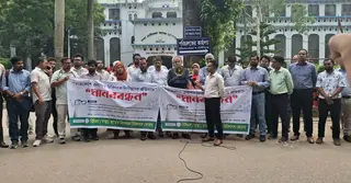 চিকিৎসকদের ওপর হামলা পরিকল্পিত ও উদ্দেশ্যপ্রণোদিত: ডা. রফিকূল ইসলাম